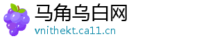 为什么运动不出汗-马角乌白网